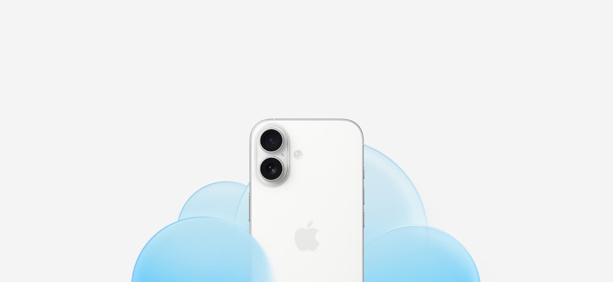icloud plus